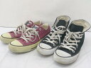 ◇ 《 CONVERSE コンバース まとめ売り2点セット サイズ24.5cmのみ スニーカー シューズ レディース 》 【中古】