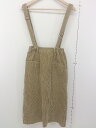 ◇ merlot メルロー サスペンダー付 コーデュロイ 膝下丈 タイト スカート ベージュ レディース 【中古】