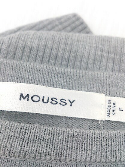 ◇ MOUSSY マウジー 長袖 ロング ニット ワンピース サイズF グレー レディース 【中古】