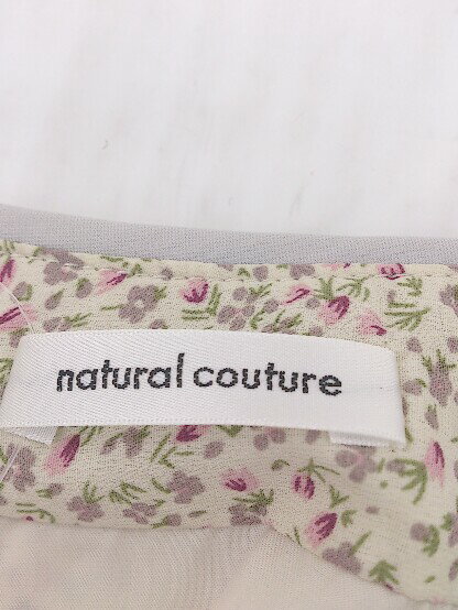 ◇ natural couture 花柄 プリーツ 切替 長袖 膝下丈 ワンピース サイズF オフホワイト ピンク系 グリーン レディース 【中古】