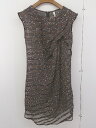 ◇ ◎ UNTITLED アンタイトル ドット 水玉 ボーダー ノースリーブ 膝丈 ワンピース サイズ4 ブラウン レディース 【中古】(4)