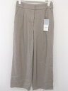 ◇ ◎ ●美品● NATURAL BEAUTY BASIC タグ付き ワイドパンツ サイズ S グレージュ レディース 【中古】