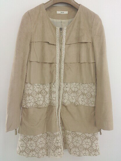 ◇ ciu ciu チュウチュ レース ティアード 長袖 ジップアップ ジャケット サイズ0 キャメル レディース 【中古】