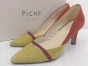 ◇ ◎ Piche Abahouse ピシェ アバハウス ヒール パンプス サイズ36 マスタード系 ブラウン系 レディース 【中古】