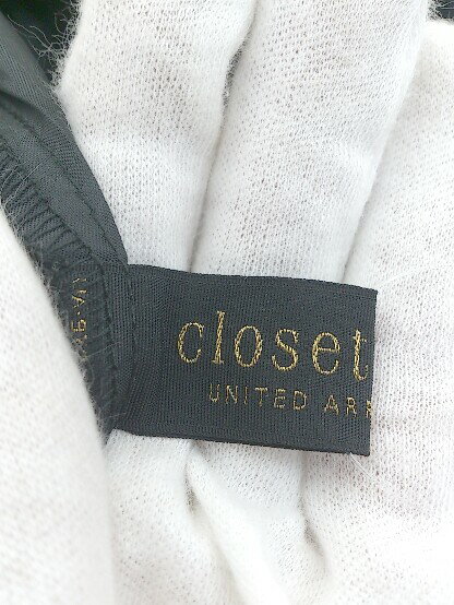 ◇ closet story UNITED A...の紹介画像3