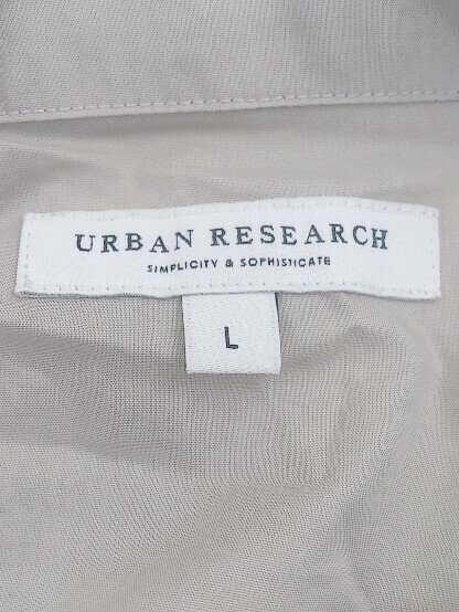 ◇ URBAN RESEARCH アーバンリサーチ 長袖 ジャケット サイズL グレー系 メンズ 【中古】