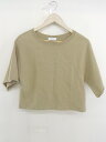 ◇ BEAUTY & YOUTH UNITED ARROWS ヘビーコットンスウェット 半袖 Tシャツ カットソー ベージュ メンズ 【中古】