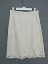 ◇ PROPORTION BODY DRESSING 総レース 膝丈 タイト スカート サイズ3 アイボリー レディース 【中古】