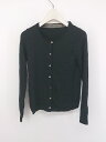 ◇ green label relaxing グリーンレーベル UNITED ARROWS ウール ニット 長袖 カーディガン サイズ38 ブラック レディース...