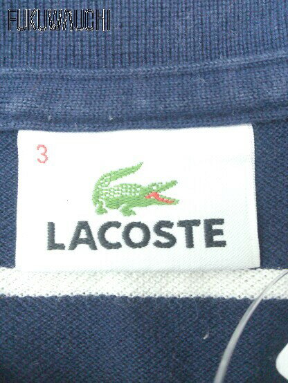 ◇ LACOSTE ラコステ 鹿の子 ボーダー ロゴ 刺繍 半袖 ポロシャツ 3 ネイビー ブルー メンズ 【中古】