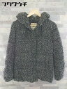 ■ any FAM エニィファム 長袖 ダウン ジャケット サイズ2 ブラック レディース 【中古】
