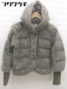 ■ bulle de savon ビュル デ サボン 長袖 ダウン ジャケット サイズF グレー系 レディース 【中古】