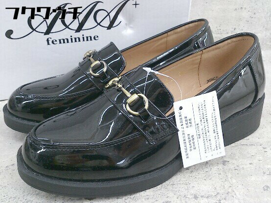 ◇ ●美品● ◎ AAA feminineトリプルエ