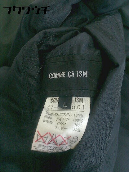 ■ COMME CA ISM コムサイズム リバーシブル ジップアップ ダウン ジャケット Lサイズ ブラック メンズ 【中古】
