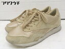 ◇ Reebok リーボック クラシックレザー DV8185 スニーカー シューズ サイズ25.5cm ベージュ系 レディース 【中古】