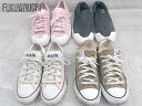 ■ adidas & CONVERSE まとめ4点セット サイズ24&23.5&24.5&23 M7652 CQ3104 CQ2539 38000020 スニーカー レディース 【中古】