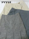 ■ DKNY MaxMara MAX&Co まとめ売り3点セット 40＆42＆6サイズ スカート レディース 【中古】