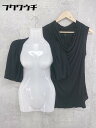 ◇ BCBGMAXAZRIA まとめ売り2点セット サイズXSのみ カーディガン カットソー レディース 【中古】