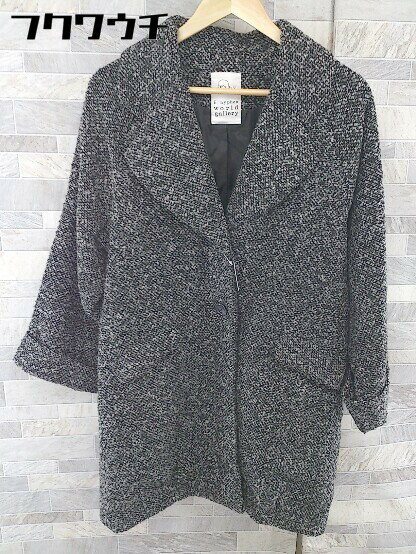 ■ E hyphen world gallery イーハイフンワールドギャラリー 長袖 コート サイズF ブラック グレー レディース 【中古】