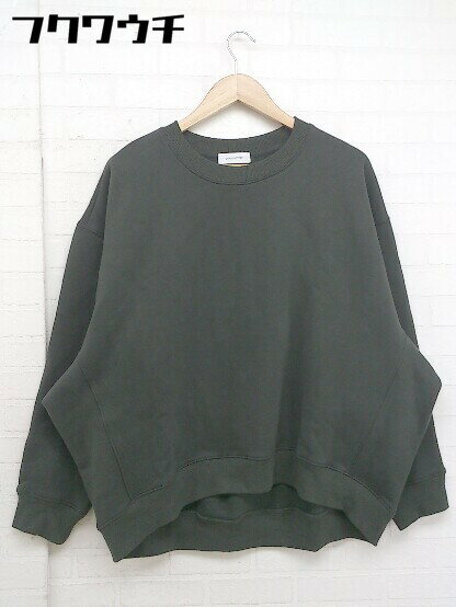 ◇ INTER FACTORY インター