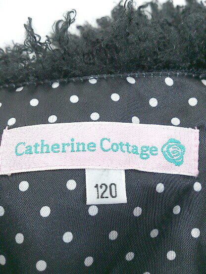 ◇ Catherine Cottage キッズ...の紹介画像3
