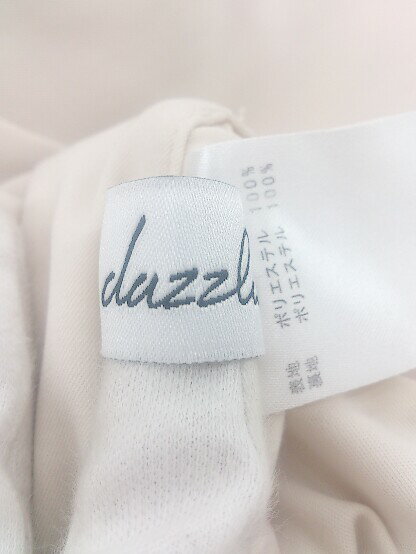 ◇ dazzlin ダズリン シンプル カジュアル バックゴム 膝下丈 フレア スカート サイズF ベージュ系 レディース E 【中古】