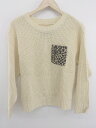 ◇ URBAN RESEARCH Sonny Label サニーレーベル 長袖 ニット セーター サイズF ベージュ系 レディース E 【中古】