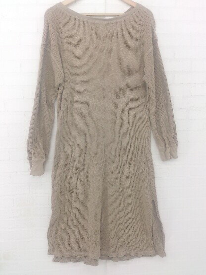 ◇ Ungrid アングリッド ワッフル ゆったり 長袖 ロング ワンピース サイズF ベージュ レディース E 【中古】