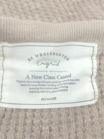 ◇ Ungrid アングリッド ワッフル ゆったり 長袖 ロング ワンピース サイズF ベージュ レディース E 【中古】