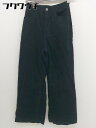 ◇ Sonny Label サニーレーベル URBAN RESEARCH コーデュロイ ハイウエスト パンツ サイズ縦M 横S- ネイビー レディース 【中古】(4)