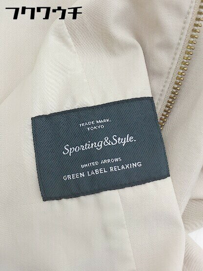 ◇ green label relaxing UNITED ARROWS 長袖 ジップアップ ジャケット サイズ38 ベージュ系 レディース 【中古】