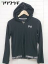 ◇ UNDER ARMOUR アンダーアーマー キッズ 長袖 ジップアップ トラック パーカー サイズYXL ブラック メンズ 【中古】