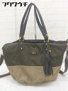 ◇ ◎ LA BAGAGERIE ラバガジェリー キーホルダー付き ショルダー ハンド バッグ カーキ系 ベージュ系 レディース 【中古】