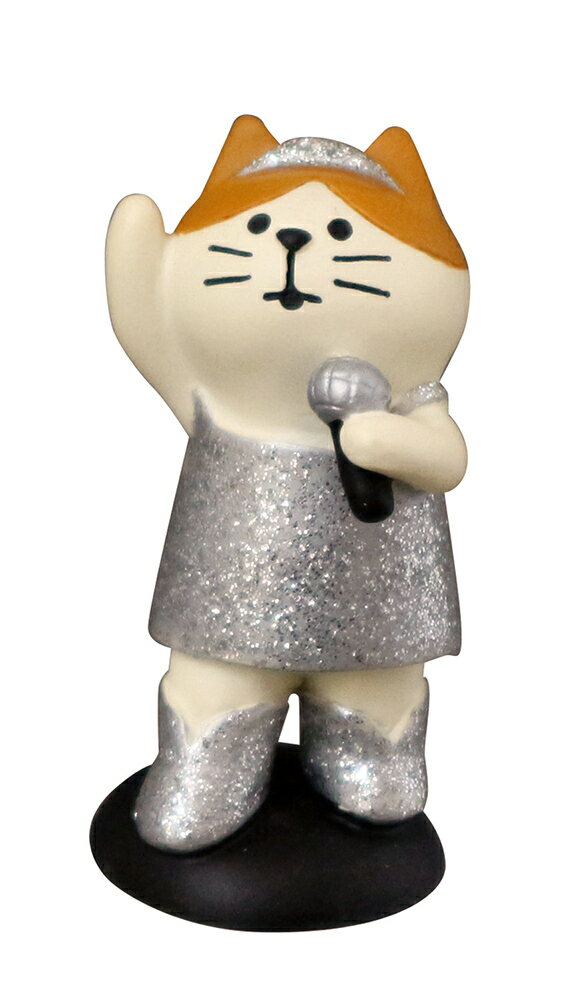 decoleconcombreCHRISTMAS2022 タイムスリップ昭和のクリスマス昭和のアイドル猫シルバー