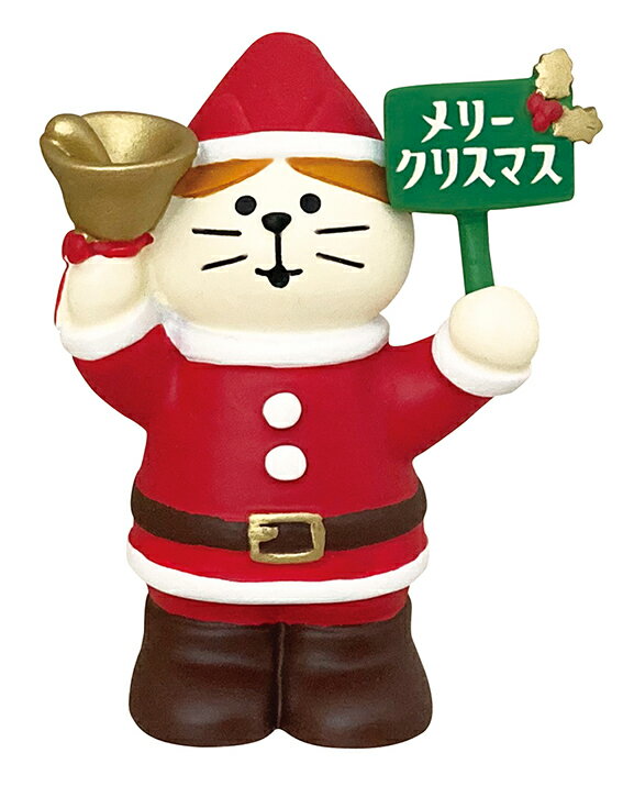 decoleconcombreCHRISTMAS2022 ねこねこクリスマスなりきりサンタ猫