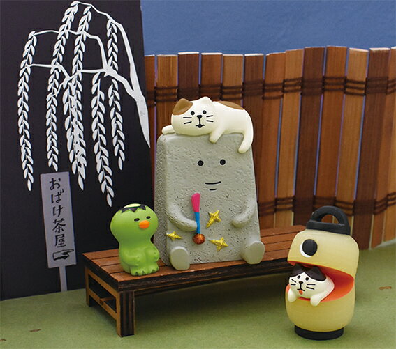 Concombreおばけ茶屋 Concombreおばけ茶屋おばけ提灯猫 Sale 59 Off Concombreおばけ茶屋 Concombreおばけ茶屋おばけ提灯猫 Sale 59 Off