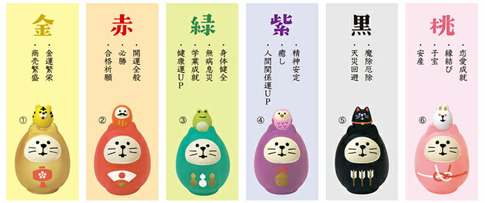 decoleޤäꤪfukuʡmono­2021顼ʡǭ