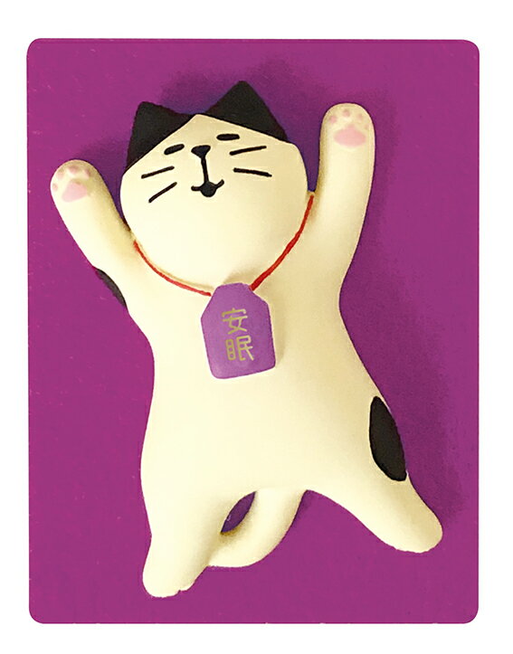 decoleޤäꤪ2022 FUKUMONO̲ޥå ̲ˤϺ