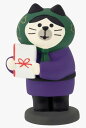 decoleconcombre 15th ANNIVERSARY BIRTHDAY ご祝儀どろぼう猫