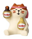 concombre Chocolatボンジュールショコラ2024ウイスキーボンボン猫