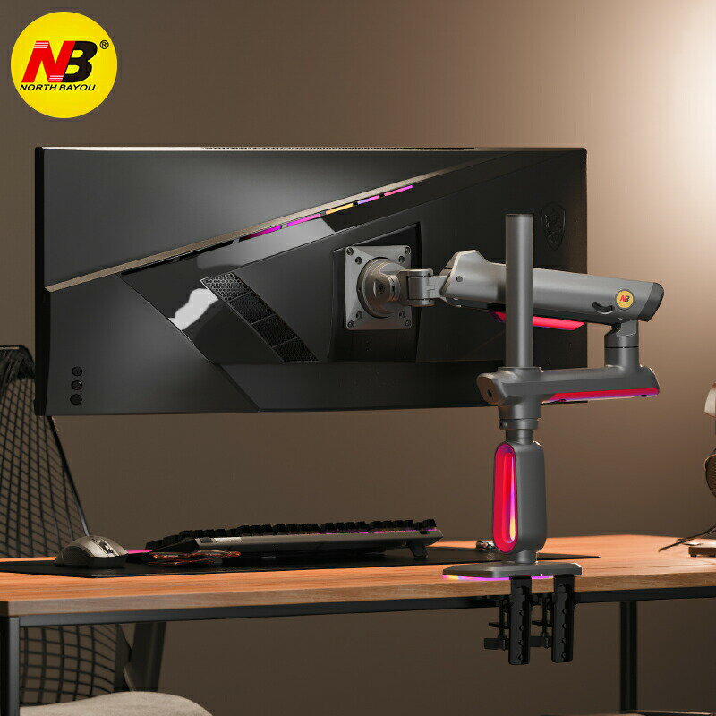 NB Gaming Monitor arm L70 ゲーミングモニターアーム メカニカルスプリング式 32〜60インチ対応 耐荷..