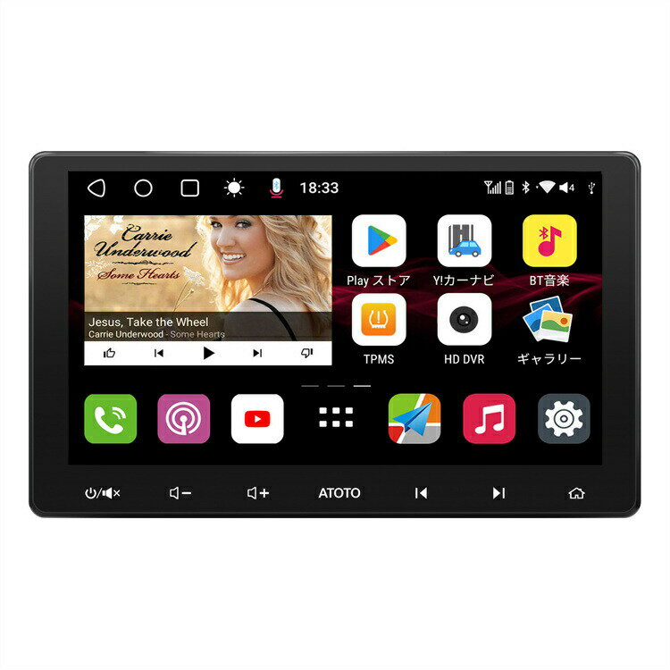 ATOTO S8 Premium 10.1インチ QLEDディスプレイカーオーディオ/ステレオレシーバー、w/aptX HD付きデュアルBluetooth、ワイヤレス電話リンク、HDLRV付き＆ VSVパーキング、3GB + 32GB 、Phone Link（Android Auto＆ワイヤレスCarPlay）