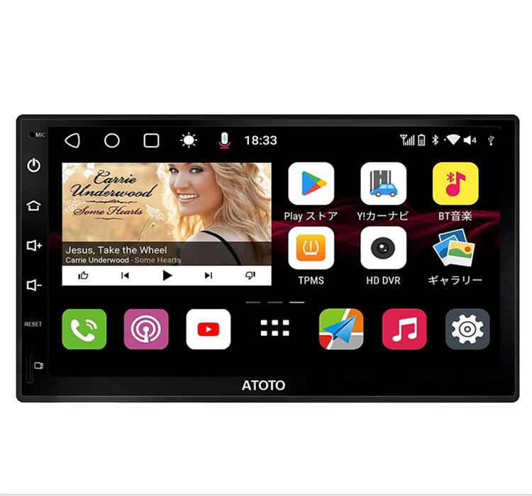 ATOTO S8 Premium 7インチAndroid カーオーディオ/ステレオレシーバー ワイヤレスCarPlay ＆ Android Auto 強力なSoc aptX HDを備えたデュアルBluetooth QLEDディスプレイ 分割画面ディスプレイ LRV付きHDリアビュー