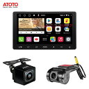 【期間限定セット】ATOTO S8 Premium 10.1インチ QLEDディスプレイカーオーディオ/ステレオレシーバー、w/aptX HD付きデュアルBlu...