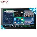 【ATOTO X10G211E】atoto カーナビ 車載カーナビ ナビゲーション 大画面 10inch カーナビ atotoディスプレイオーディオ ブルートゥース カーナビゲーション android カーナビ 搭載 カーオーディオ carplay Bluetooth タッチパネル carplay カーナビ androidナビ