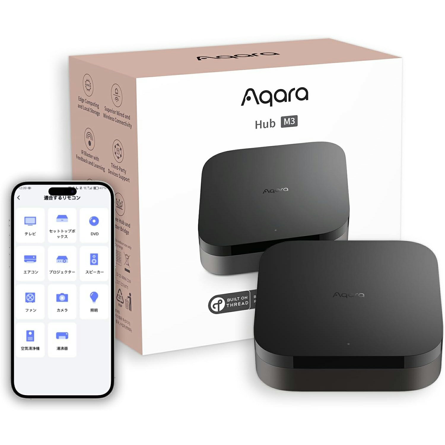Aqara 赤外線家電 リモコン操作 スマートリモコン M3ハブ Matter Alexa Apple HomeKit Google Home Siri対応 スマートホーム 遠隔操作 アラーム スケジュール 音声操作 スマート家電 Aqara Home Thread Zigbee アカラ