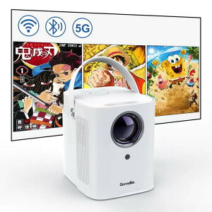 5G WiFi Bluetooth プロジェクター，GammaBai JOY Bluetooth プロジェクター小型， プロジェクター家庭用での屋外映写機フルHD1080P対応，最大150"サイドプロジェクションサポート，TV Stick、iOS、Android、PCと互換性があり