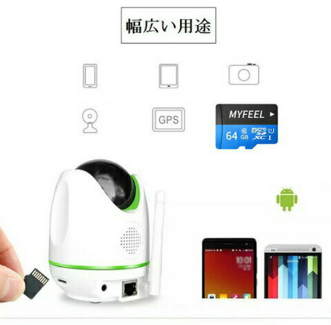 LAN デジタル パット 情報 スタンド ケース ルーター 周辺 スマホ パーツ アクセサリー デジタル関連 | エレコム SDHCカード データ復旧サービス付 Class10 16GB MF-FSD016GC10R