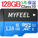 MicroSD[J[h }CN SDJ[h }CNSD MicroSDJ[h e128GB@Class10@MF-MSD-128G