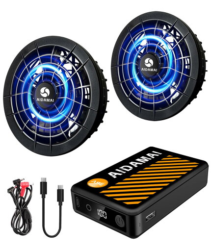 2025 Newモデル ファンバッテリーセット【36V業界最強風量161L/秒】 ファン付き作業服用 暴風 4段階風量調節 90mm服穴径対応 長寿命 猛暑対策(ブラックx赤羽根)